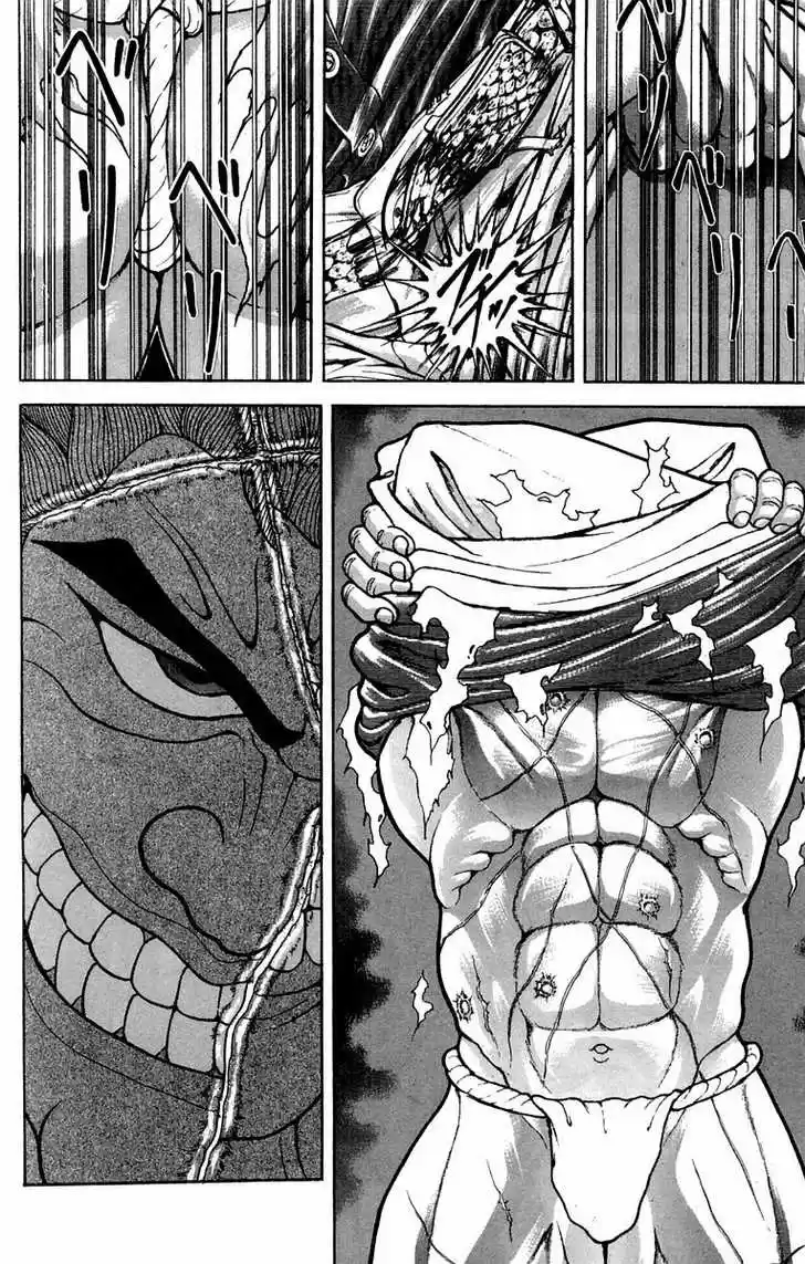 Baki 30
