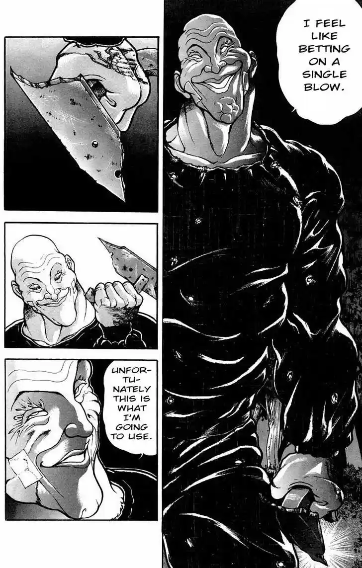 Baki 32