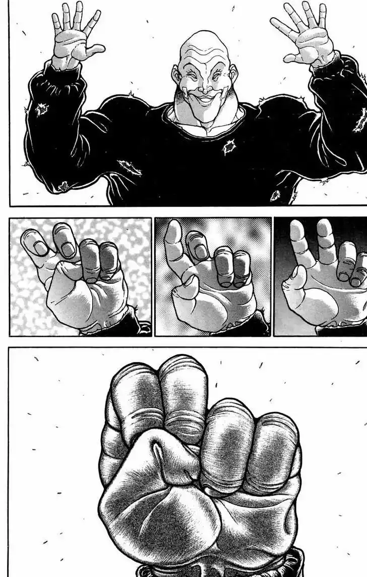 Baki 32