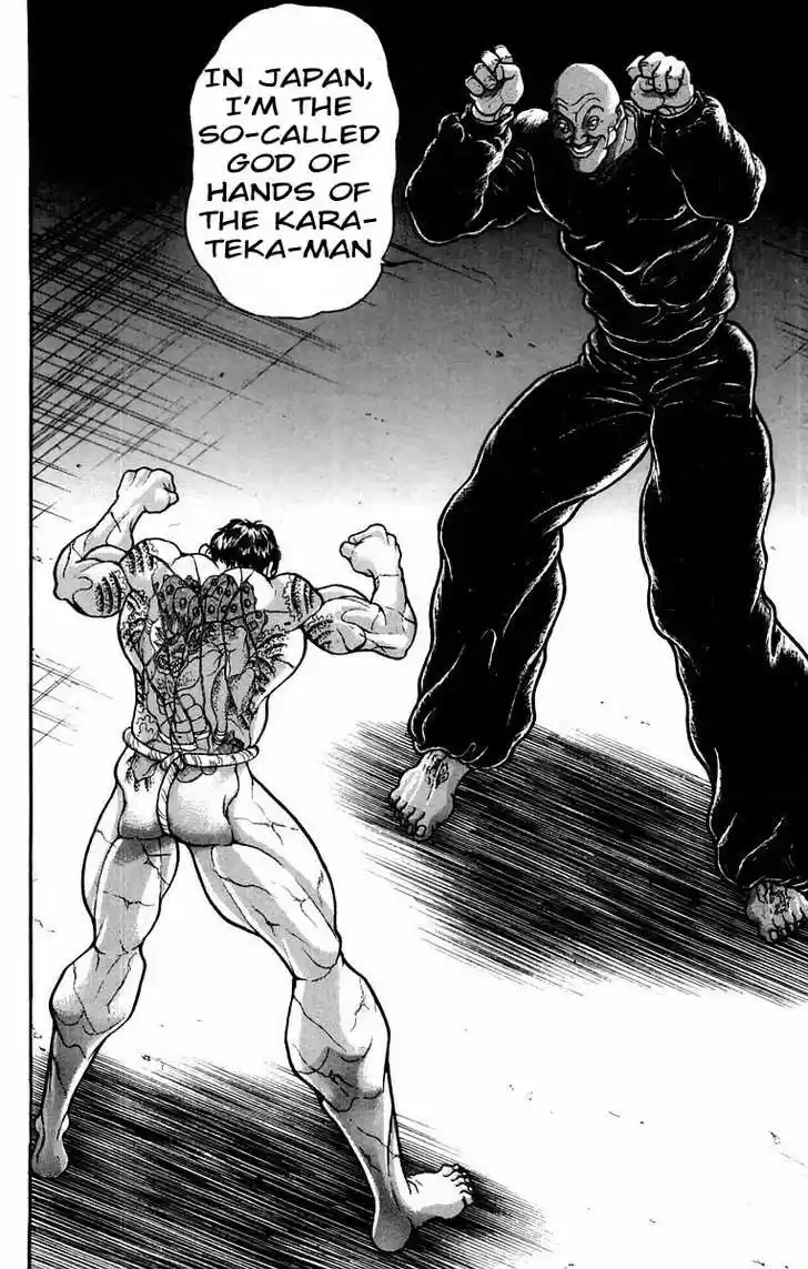 Baki 32