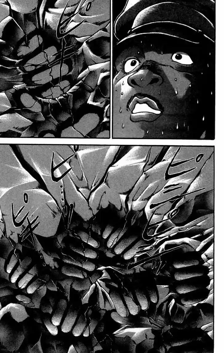 Baki 32