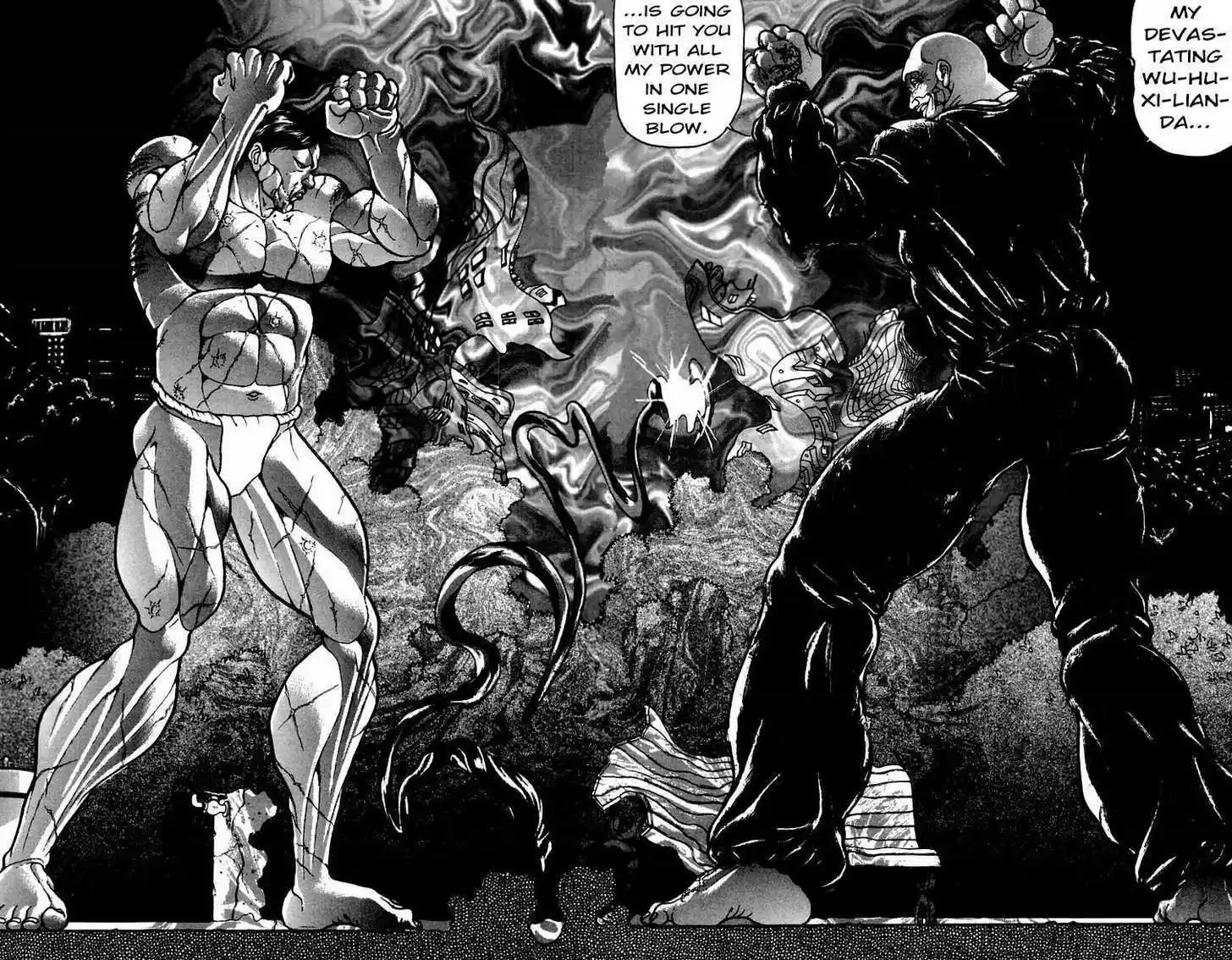 Baki 32