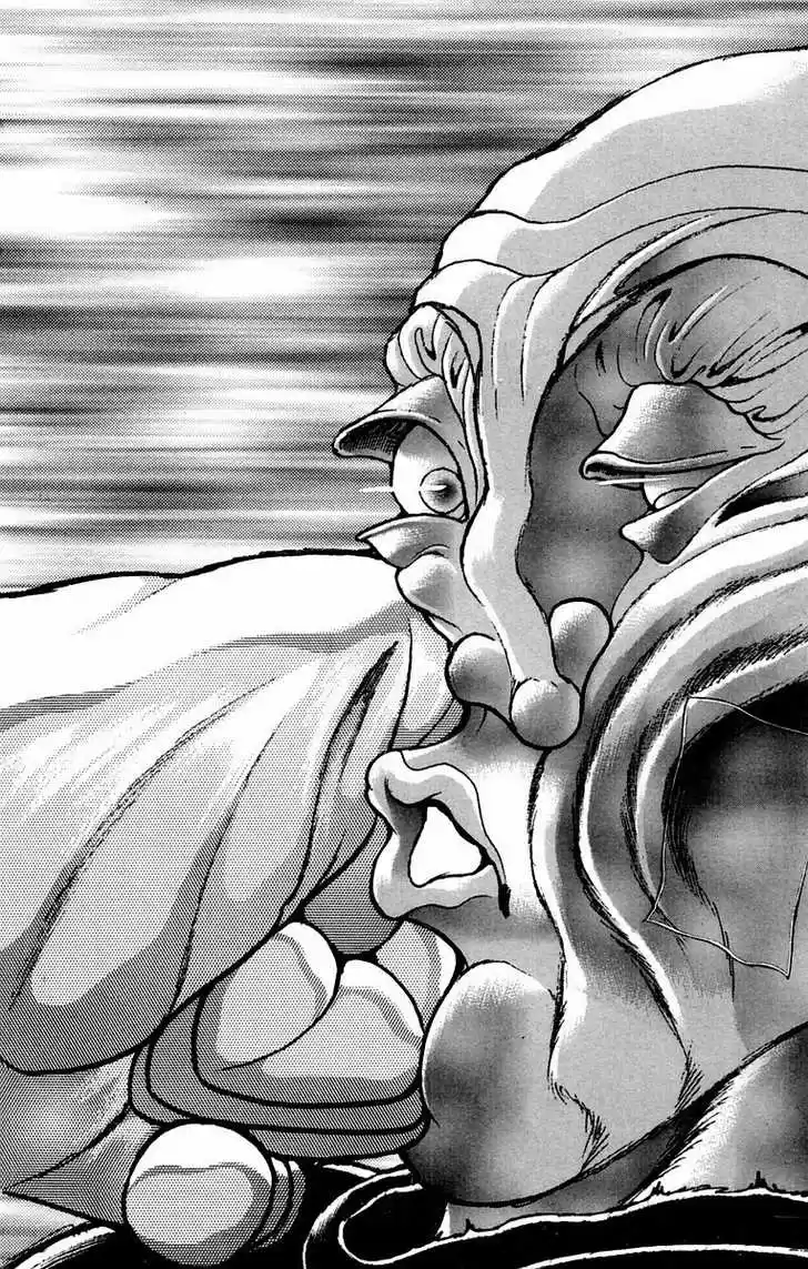 Baki 33
