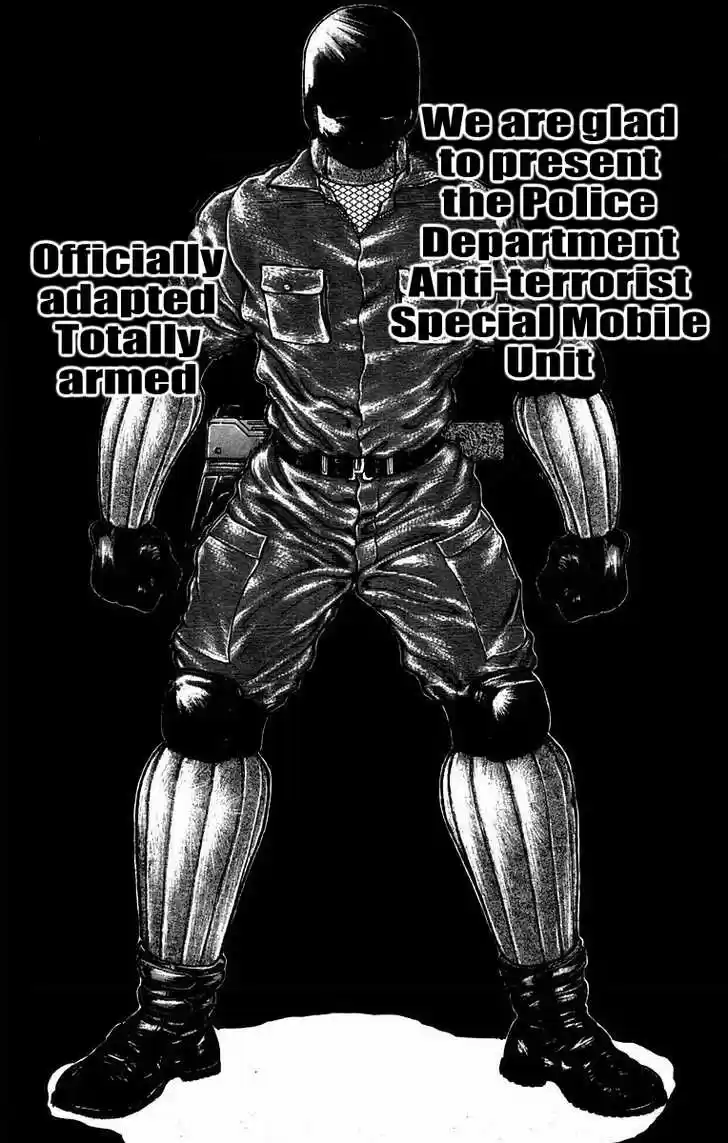 Baki 34