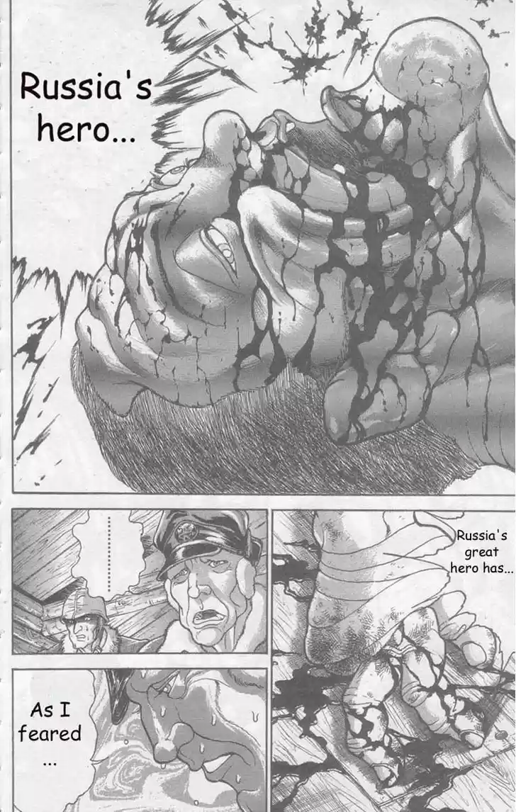 Baki 4