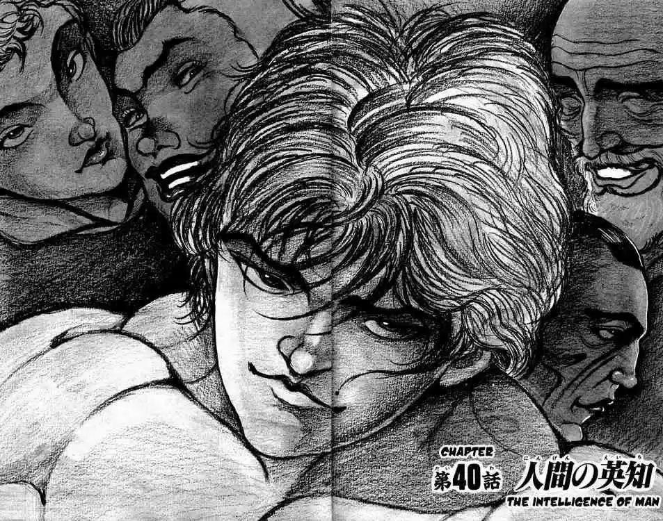 Baki 40