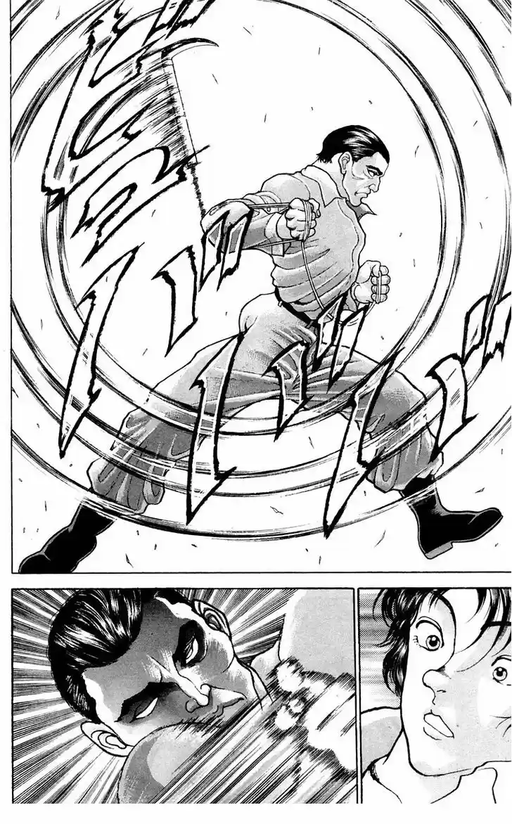 Baki 42