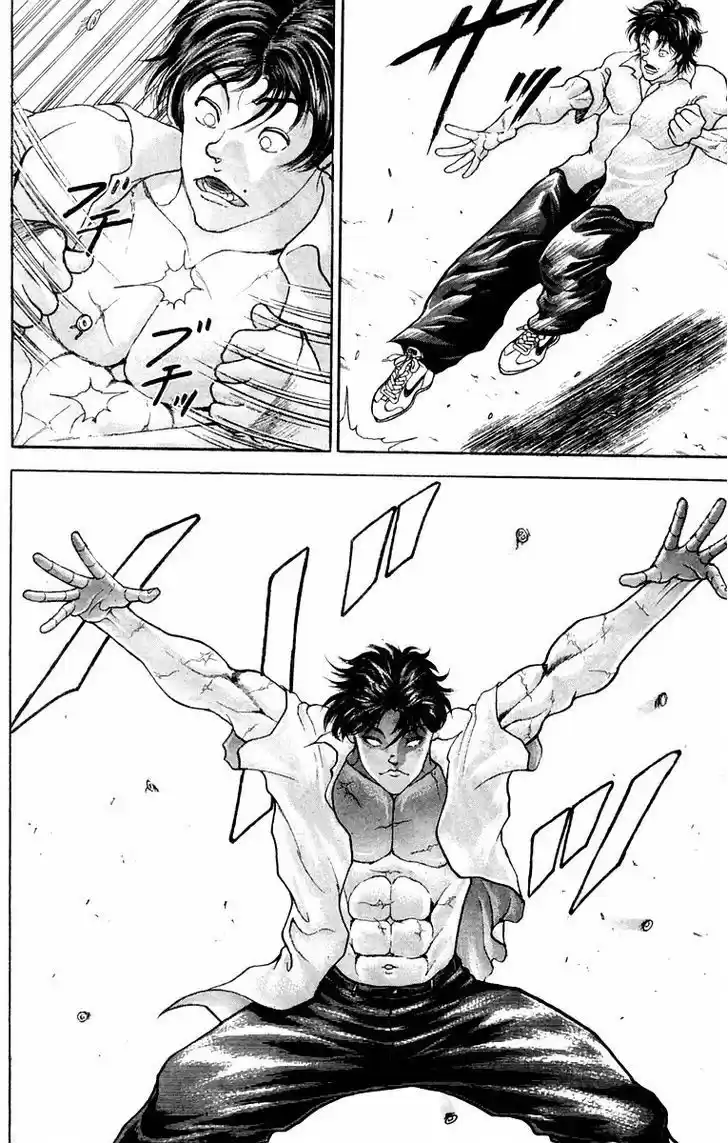 Baki 42