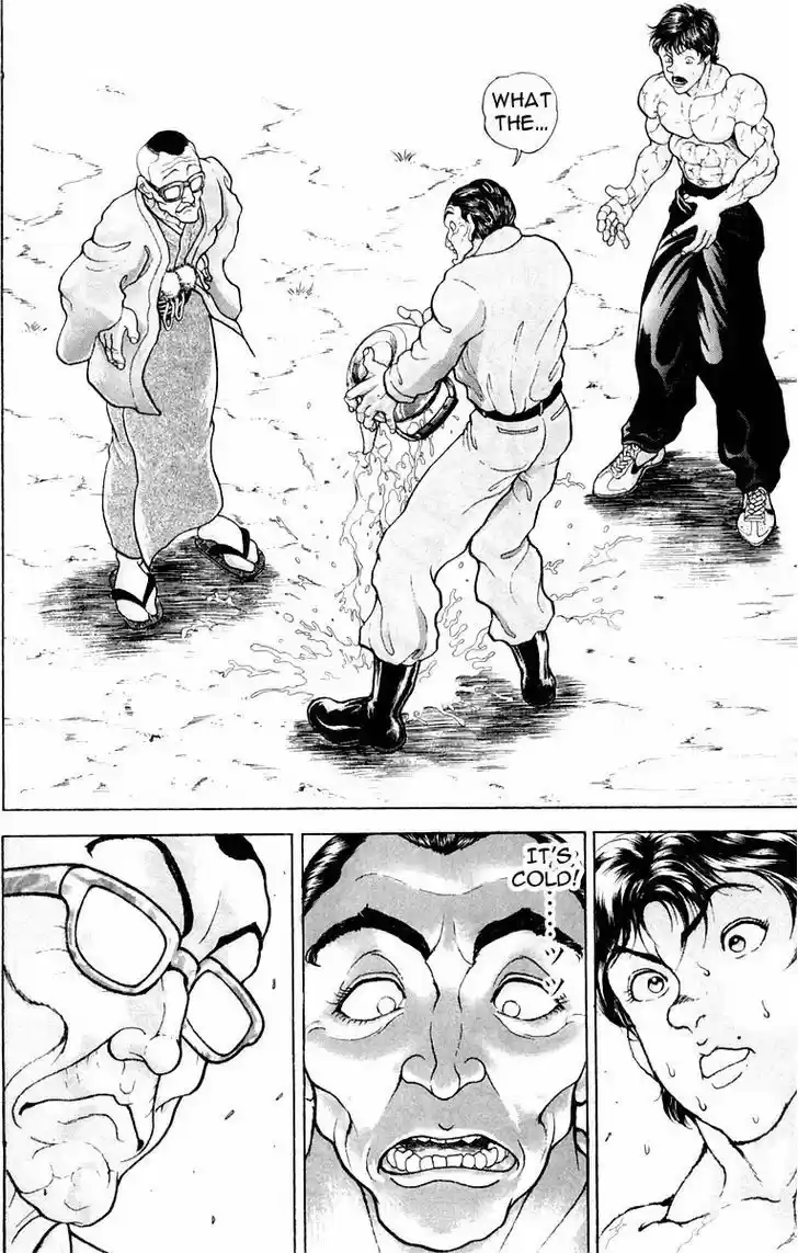 Baki 43