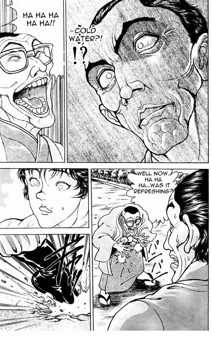 Baki 43