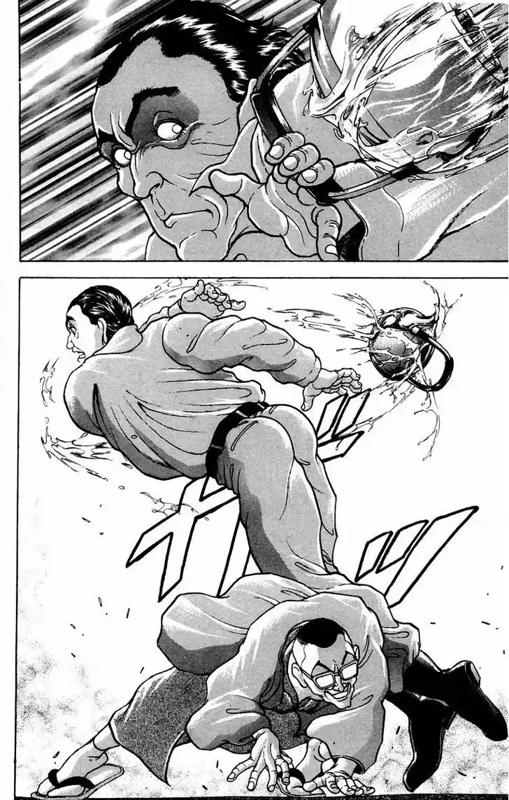Baki 43