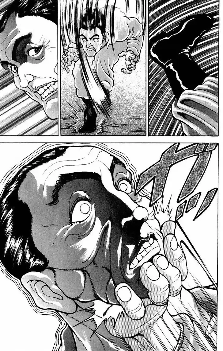Baki 43
