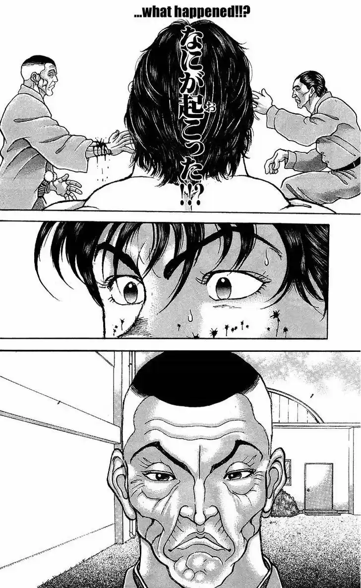 Baki 44