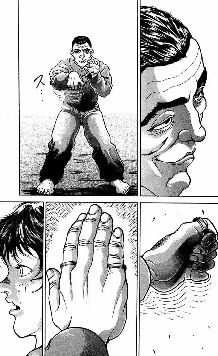 Baki 44