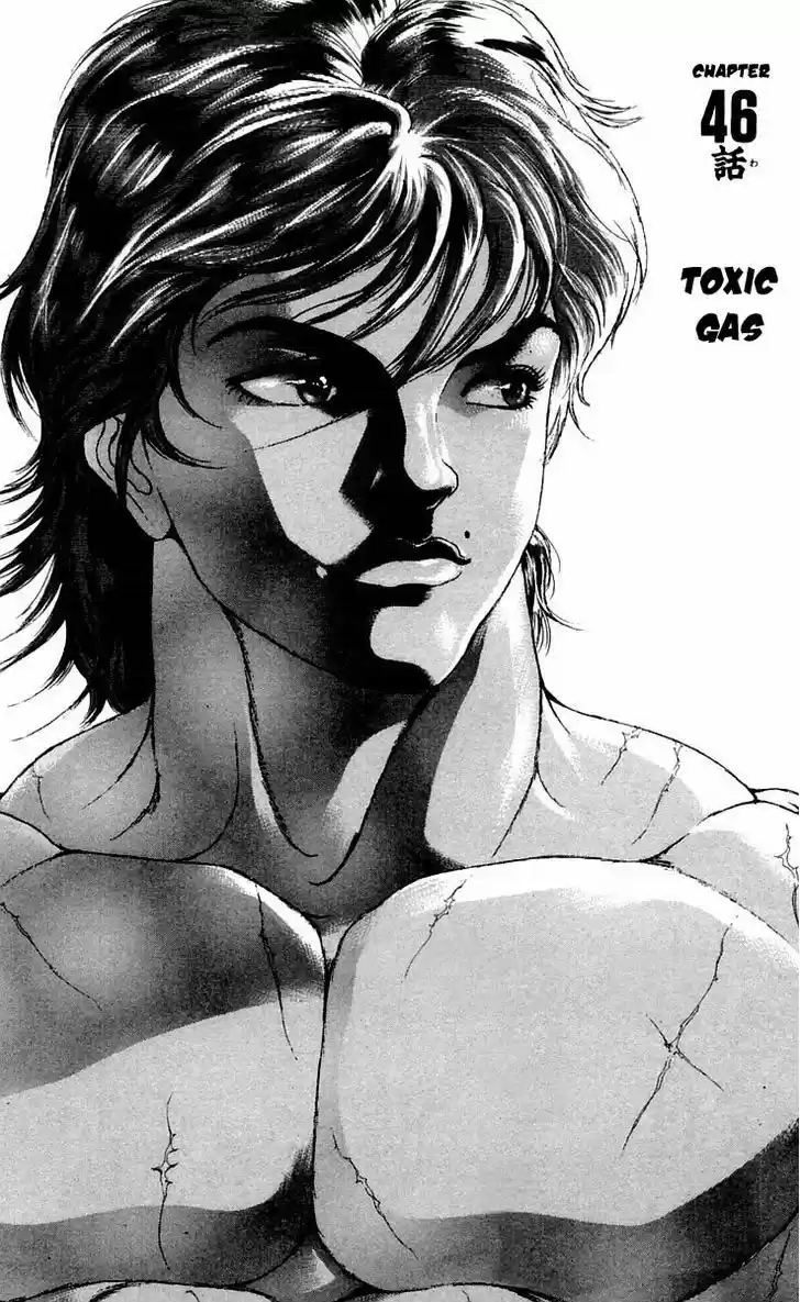 Baki 46