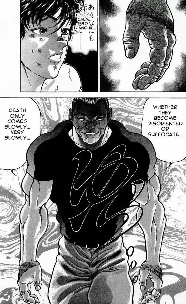 Baki 46