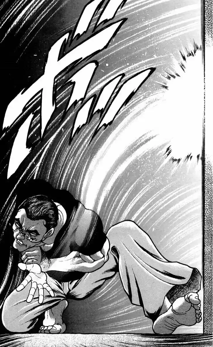 Baki 47