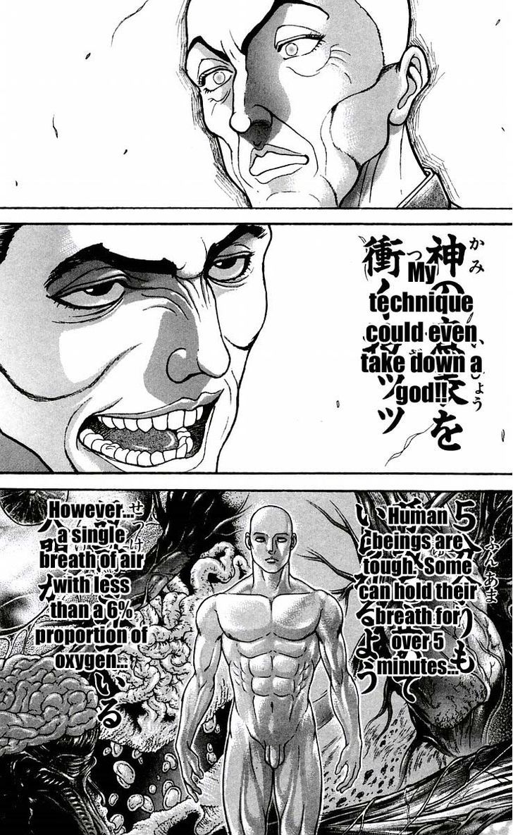 Baki 47