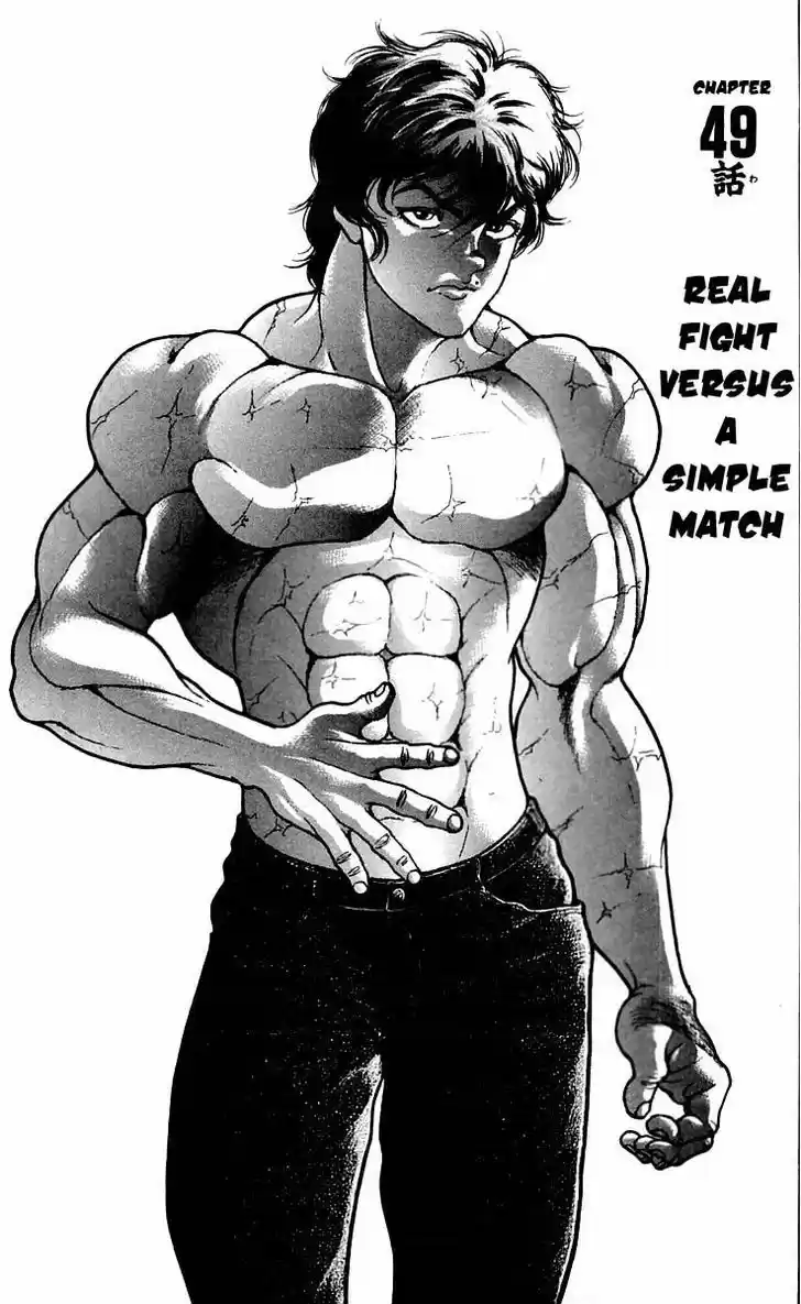 Baki 49