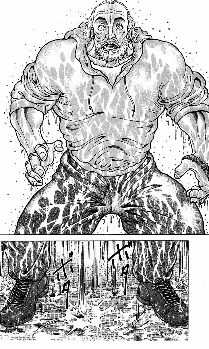 Baki 49