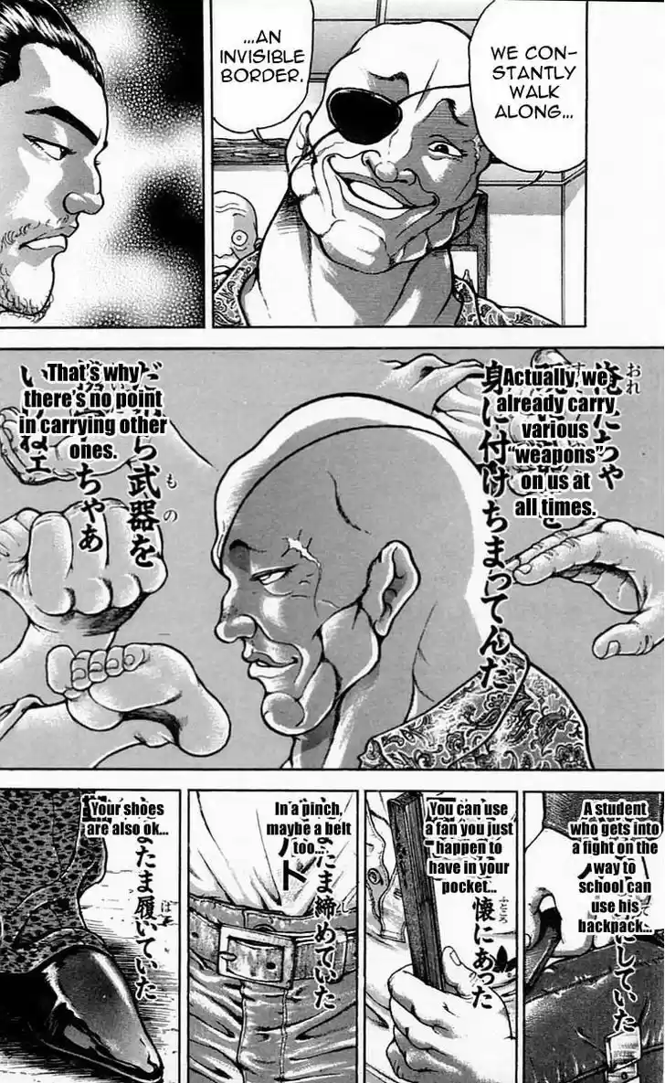 Baki 50