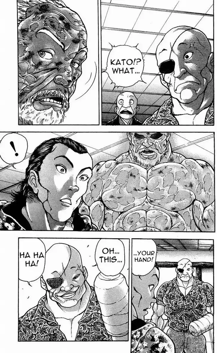 Baki 51