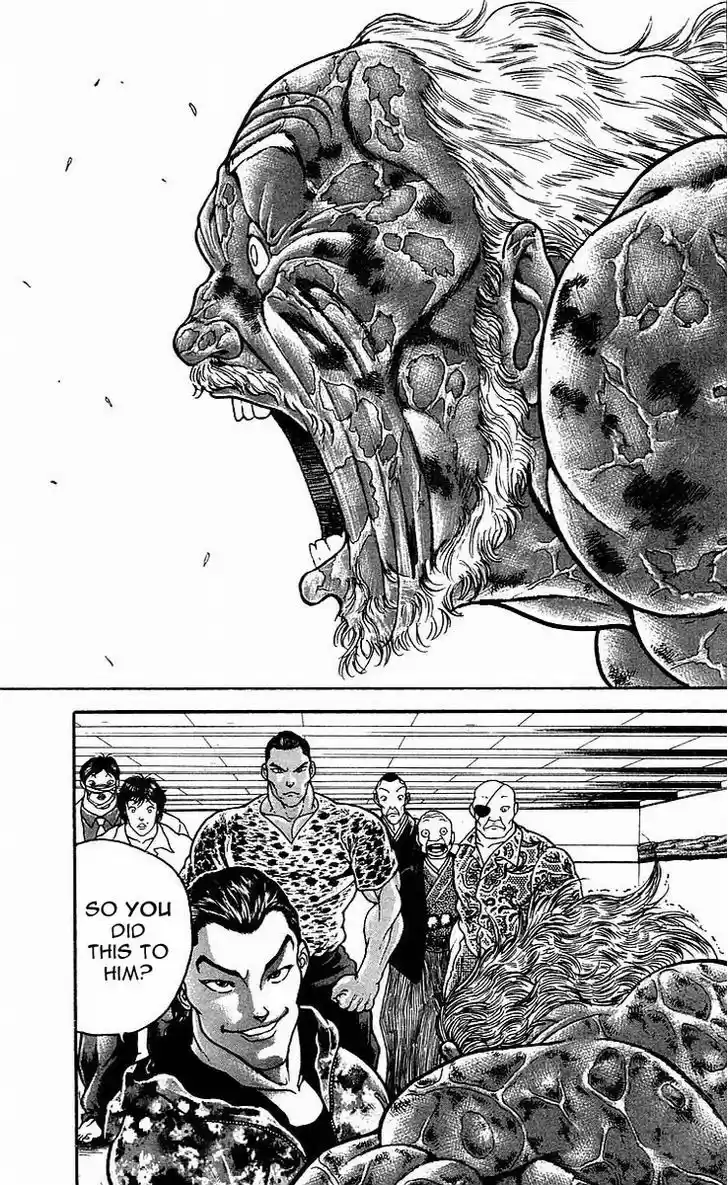 Baki 51