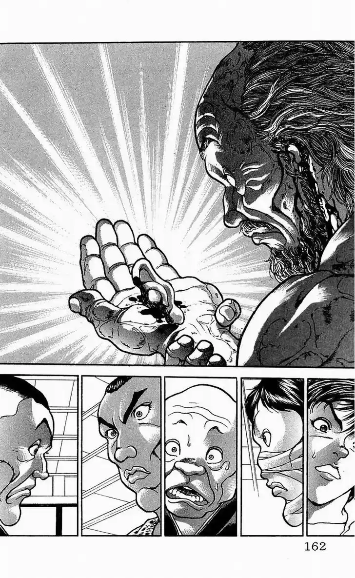 Baki 51