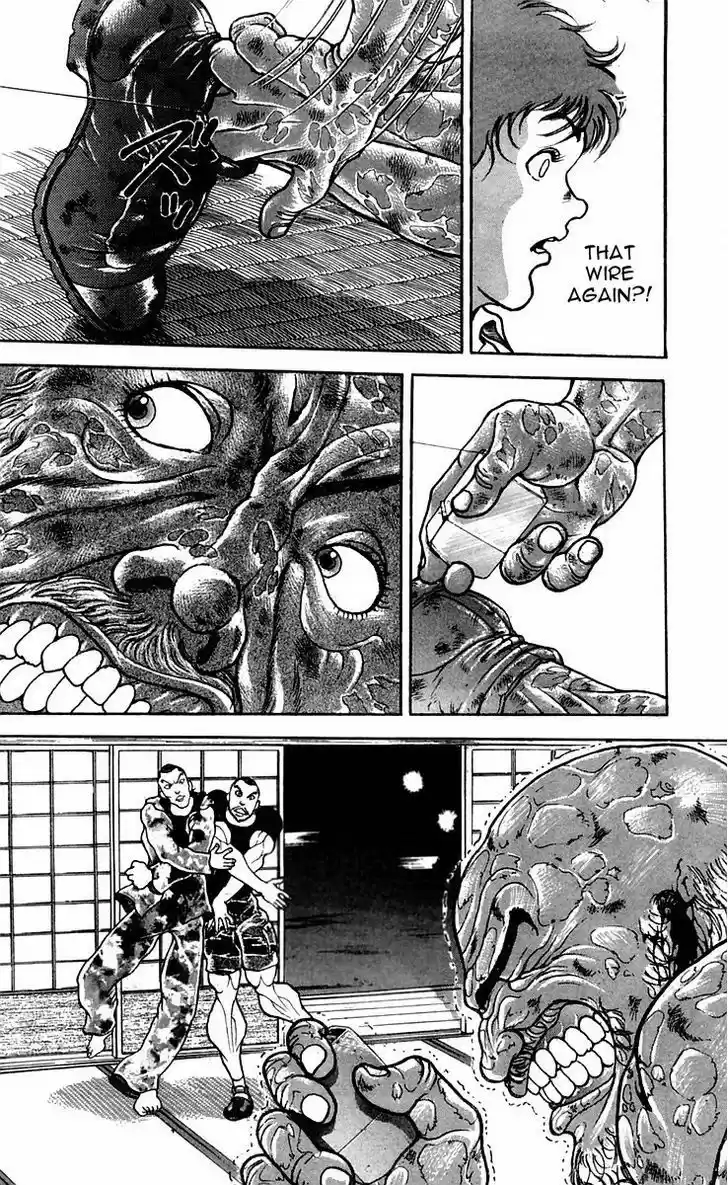 Baki 52