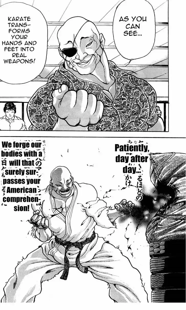 Baki 52