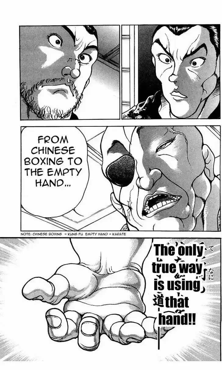 Baki 52