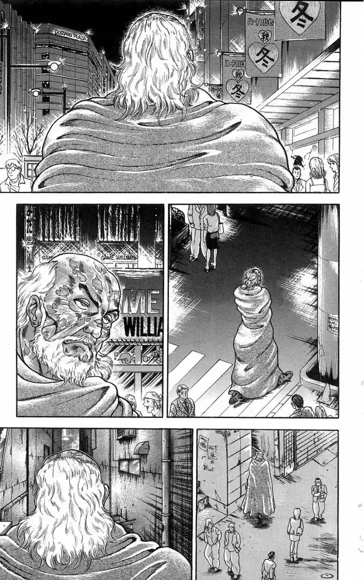 Baki 53