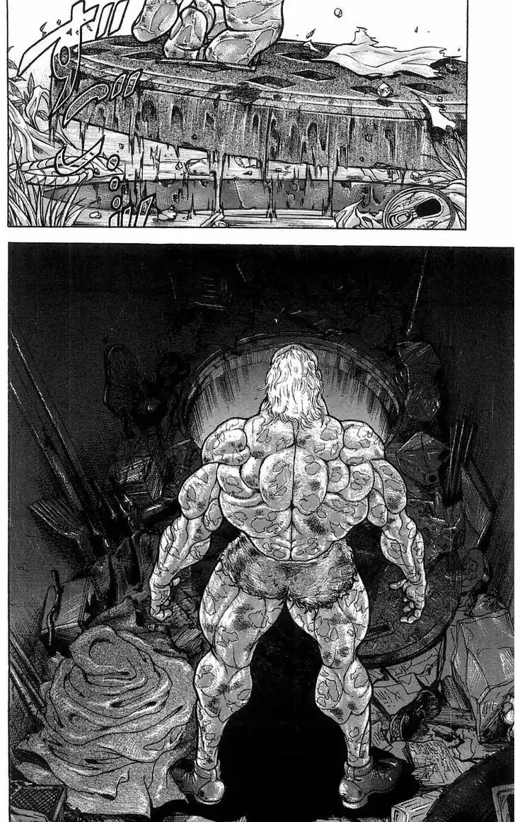 Baki 53