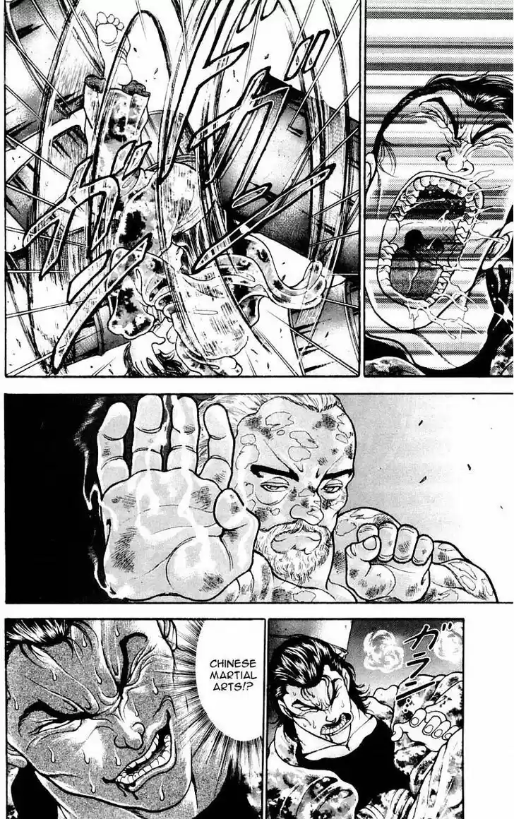 Baki 54