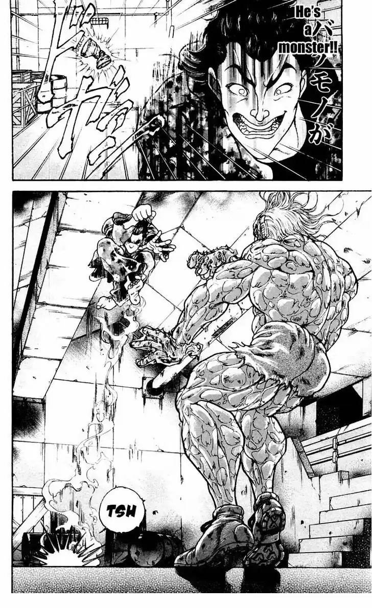 Baki 55