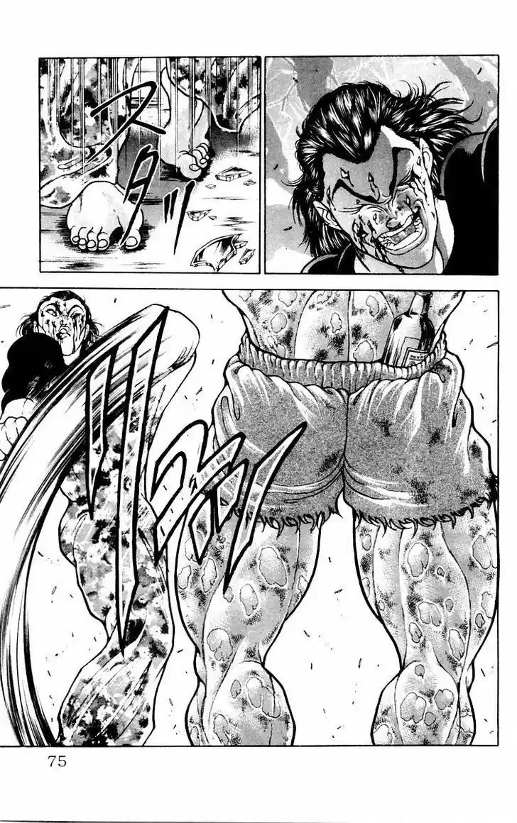 Baki 56