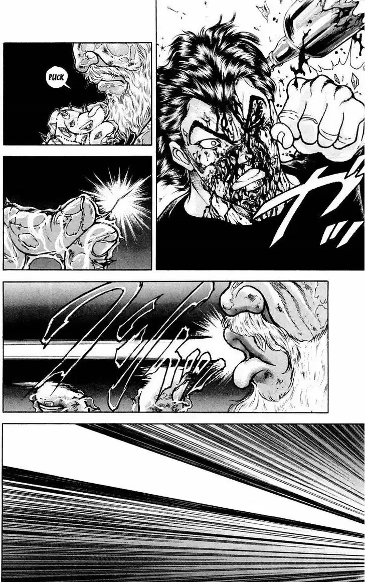 Baki 56