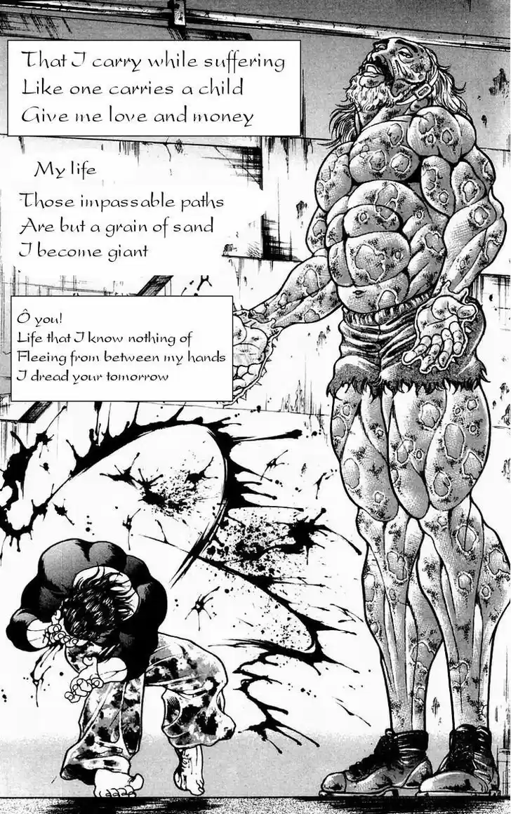 Baki 56