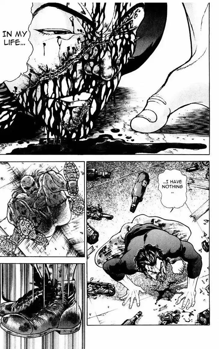 Baki 57