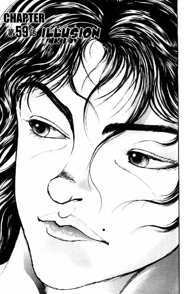 Baki 59