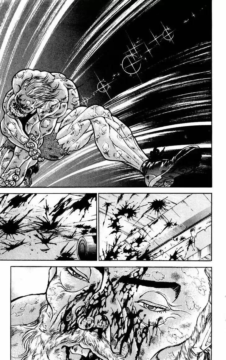 Baki 59