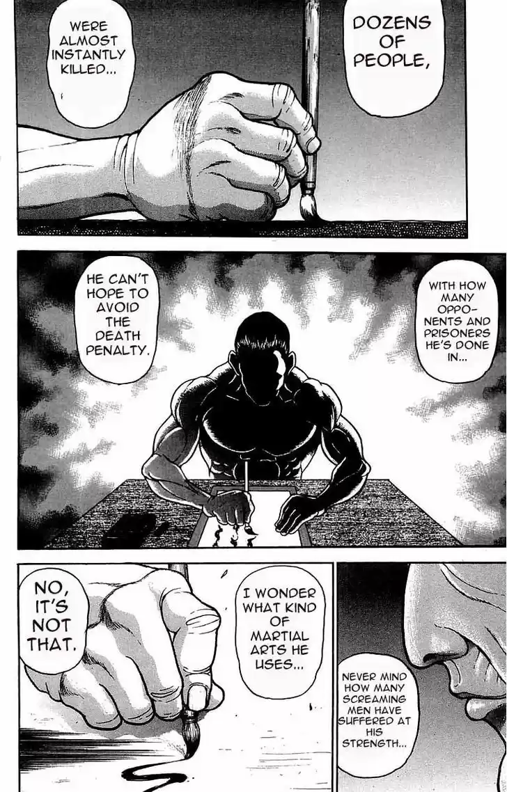 Baki 6