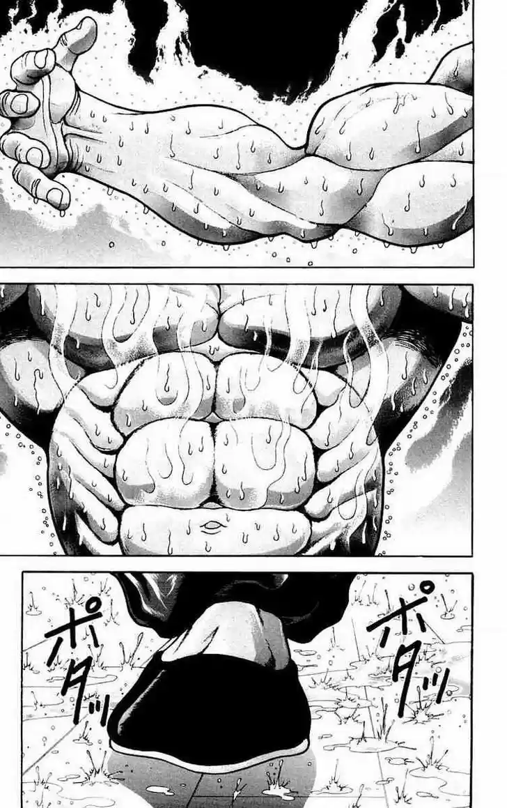 Baki 60