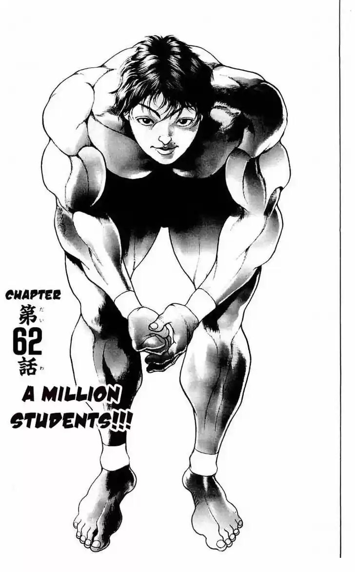 Baki 62