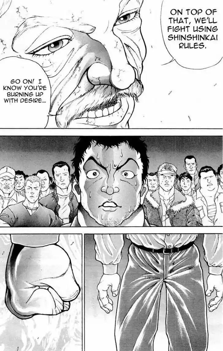 Baki 63
