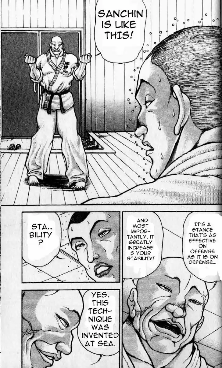 Baki 67