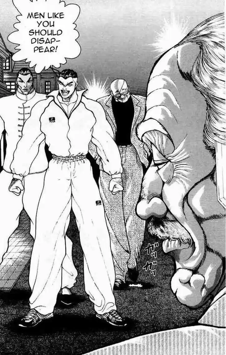 Baki 69
