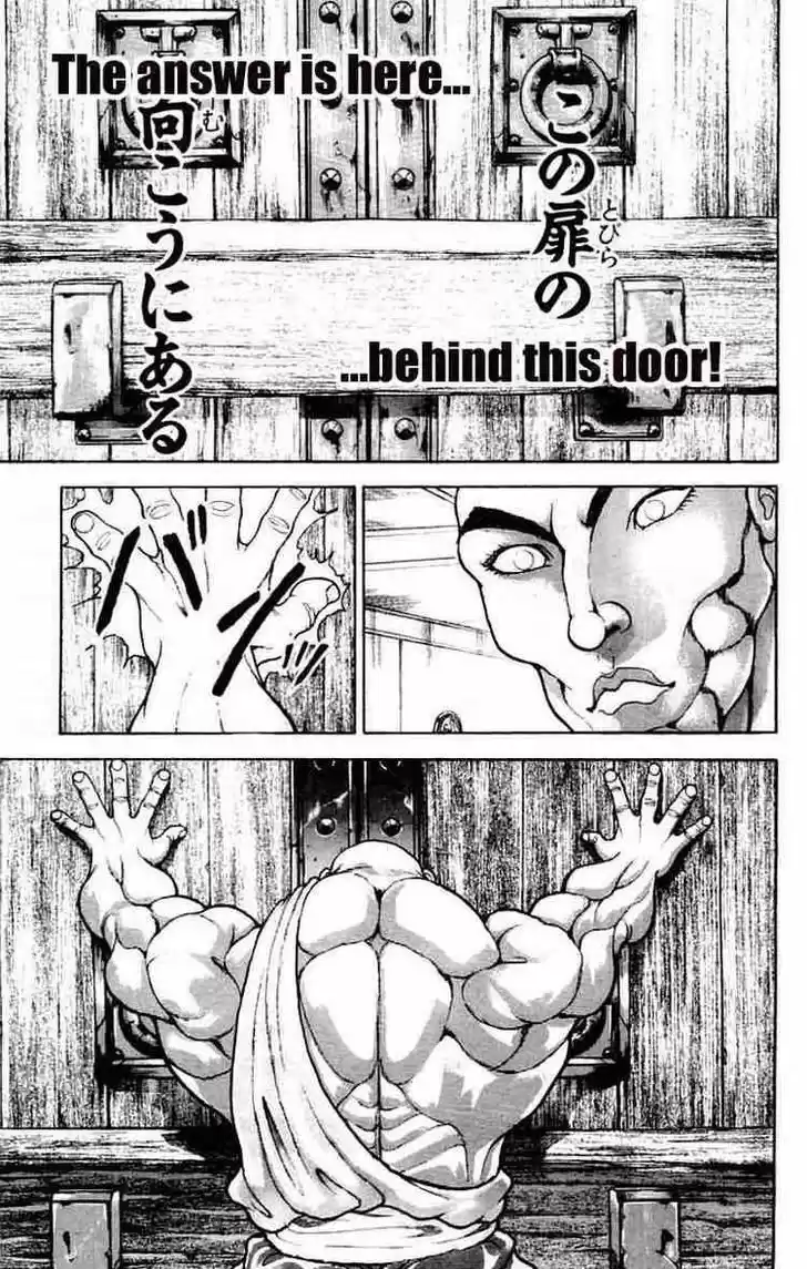 Baki 70