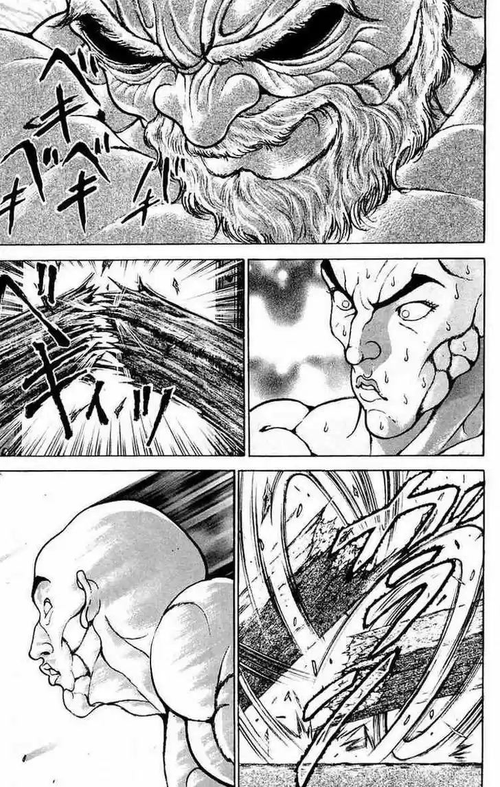 Baki 70