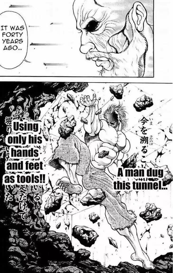 Baki 70